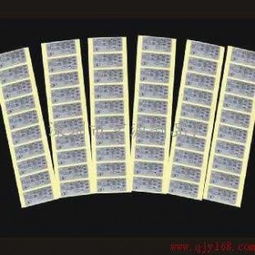 商标供应商与版权代理 深圳市富源制品厂的专业服务解析